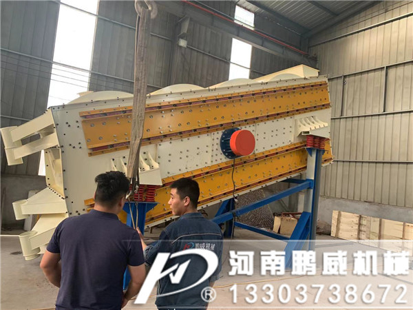 烘干尾礦砂細(xì)砂篩選用時產(chǎn)30噸沸騰篩分機精度有保證